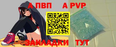 гашик Камышлов