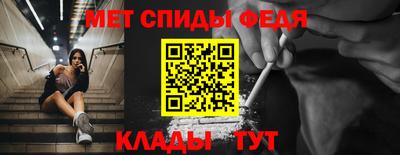 эйфоретик Канаш