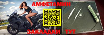 эйфоретик Канаш