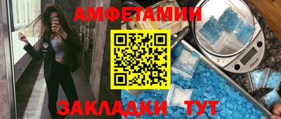 гашик Камышлов