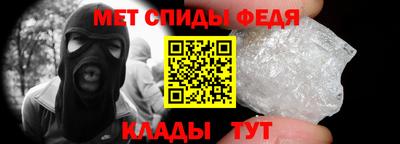 эйфоретик Канаш