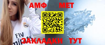 гашик Камышлов