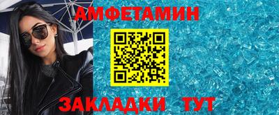 гашик Камышлов
