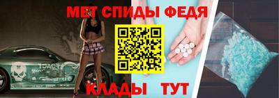 эйфоретик Канаш