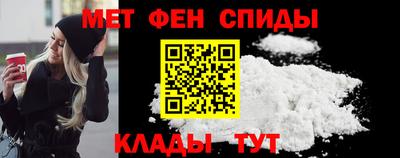 мескалин Кандалакша