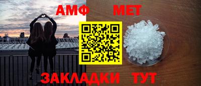 гашик Камышлов