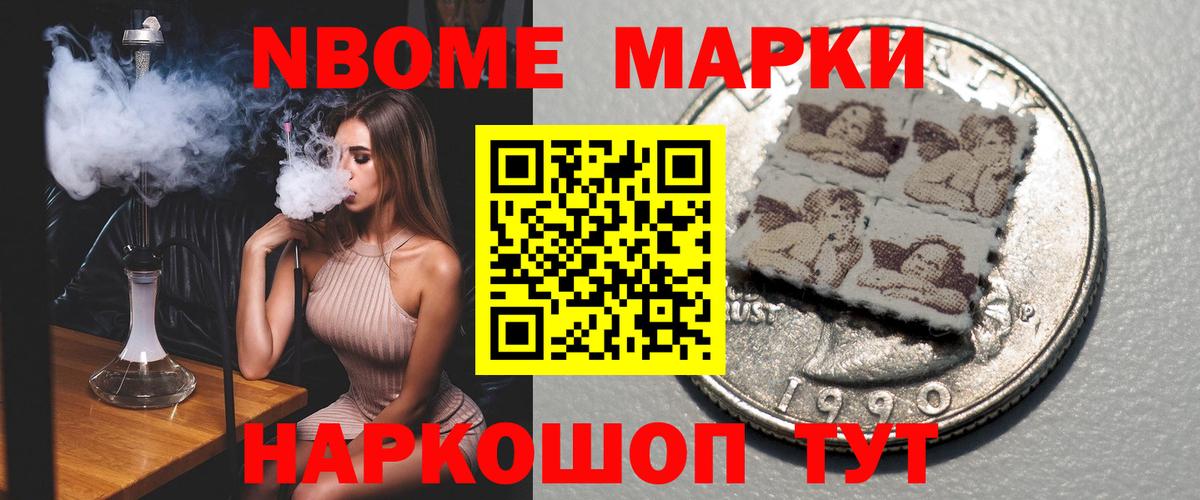 Лсд 25 экстази кислота  Вход с VPN  ЛСД экстази кислота  Партизанск 